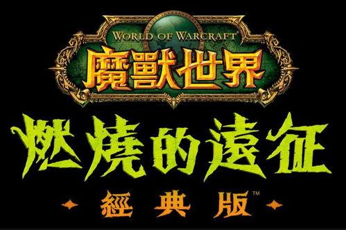 爆料全民大元帅视频,揭秘神秘视频背后的传奇故事  第2张