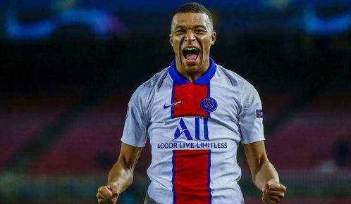 梅西爆料姆巴佩了吗视频 第1张 梅西爆料姆巴佩了吗视频 第1张